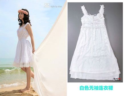 炎炎夏日 巧妙搭出海滨感觉